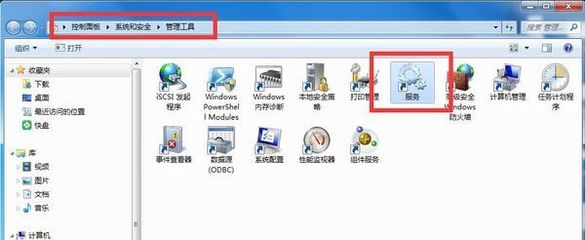 電腦安裝軟件失敗的常見(jiàn)原因與解決方案