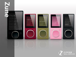 足以命名一個時(shí)代 微軟硬件產(chǎn)品大盤點(diǎn)與計(jì)算機(jī)軟硬件演進(jìn)