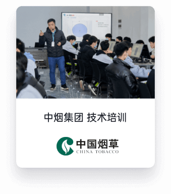 企業(yè)技術咨詢服務 驅(qū)動創(chuàng)新與高效發(fā)展的核心引擎